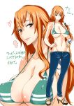 1girl bare_shoulders belly big_breasts bikini_top blush bracelet breasts brown_eyes earrings erect_nipples feet hair hand_on_hips highres isao jeans jewelry long_hair looking_at_viewer midriff nami navel one_piece orange_hair pirate sandals smile standing tattoo text toes translation_request