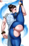 1girl ass biceps big_ass big_breasts brown_eyes brown_hair bubble_butt chun-li clothed_female crotchless earrings female_focus female_only hourglass_figure long_hair makeup mature mature_female philipgrom pussy rear_view solo_female solo_focus splits standing standing_split street_fighter street_fighter_6 tagme tied_hair toned toned_female torn_pants video_game_character video_game_franchise wide_hips yoga_pants