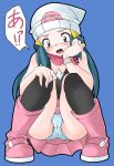  1girl ass beanie black_kneehighs black_legwear blouse blue_background blue_eyes blue_hair blue_panties blush boots cameltoe endou_masatoshi flat_chest footwear hat hikari_(pokemon) kneehighs labia long_hair miniskirt nintendo panties pantyshot pantyshot_(squatting) pink_boots pleated_skirt pokemon poketch pussy simple_background skirt sleeveless small_breasts socks solo speech_bubble squatting stockings surprised thighhighs underwear upskirt watch wristwatch 