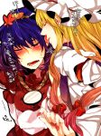  2girls bad_id blush eargasm female hair hat headgear kiguchiko long_hair mirror multiple_girls short_hair tears text touhou translation_request yakumo_yukari yasaka_kanako yuri 