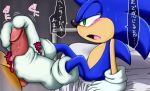 blue blush comic cute feet footjob footwear furry sega shoppaaaa sock_on_penis sockjob socks sonic sonic_the_hedgehog text white_legwear white_socks yaoi