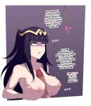 ... 1boy 1girl absurd_res big_breasts black_hair border circlet dark-skinned_male dark_skin drooling empty_eyes english_commentary english_text fire_emblem fire_emblem_awakening fire_emblem_warriors guilegaze high_res hypnosis intelligent_systems large_penis looking_up male milf mind_control nipples open_mouth paizuri penis precum purple_eyes saliva squeans straight sweatdrop tharja tharja_(fire_emblem) two_side_up uncensored veins veiny_penis white_border