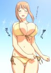  1girl ^_^ big_breasts bikini blush bouncing_breasts breasts brown_hair cameltoe cleavage closed_eyes hair hanamaru_youchien huge_breasts large_breasts magaki_ryouta navel no_nose side-tie_bikini smile solo swimsuit text translation_request yamamoto_nanako 