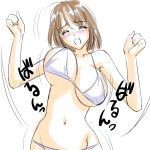  1girl ^_^ bikini blush bouncing_breasts breasts brown_hair closed_eyes hair magaki_ryouta original short_hair sketch solo swimsuit unaligned_breasts 