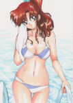 1girl adult_swim alluring big_breasts bikini bishoujo_senshi_sailor_moon bishoujo_senshi_sailor_moon_r bishoujo_senshi_sailor_moon_r_the_movie bishoujo_senshi_sailor_moon_s bishoujo_senshi_sailor_moon_s_the_movie bishoujo_senshi_sailor_moon_supers bishoujo_senshi_sailor_moon_supers_the_movie cameltoe cleavage high_res holding_towel makoto_kino nekito pool pool_ladder rascal_(n119) sailor_jupiter side-tie_bikini_bottom sideboob striped_bikini striped_clothes swimming_pool swimsuit tagme toei_animation toonami viz_media wet