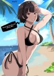 1girl 1girl 1girl alluring atlus beach big_breasts bikini brown_hair cleavage dialogue karbuitt makoto_niijima persona persona_5 red_eyes sega short_hair silf smile speech_bubble swimsuit text