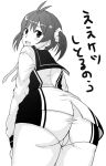 1girl ass isshiki_akane looking_back mojimojiable monochrome school_uniform short_hair shorts solo translation_request vividred_operation