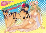 2020 2_girls alluring artist_name bad_id bad_twitter_id big_breasts bikini black_bikini black_vs_white blue_eyes byleth_(fire_emblem) byleth_(fire_emblem)_(female) byleth_(summer)_(fire_emblem)_(female) cleavage closed_mouth dagger feet female_focus fire_emblem fire_emblem:_three_houses fire_emblem_heroes flower from_side green_eyes green_hair hair_flower hair_ornament high_heels intelligent_systems knife long_hair looking_to_the_side masakikazuyoshi matching_hair/eyes multiple_girls navel nintendo official_alternate_costume rhea_(fire_emblem) rhea_(summer)_(fire_emblem) sandals sheath sheathed sitting smile swimsuit teal_hair toes weapon white_bikini