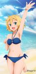 1girl 1girl 1girls 2d 2d_(artwork) 2d_artwork alluring arm_above_head arm_up bare_arms bare_belly bare_chest bare_hands bare_hips bare_legs bare_midriff bare_navel bare_shoulders bare_skin bare_thighs beach belly bikini bikini_bottom bikini_only bikini_top blonde-haired_female blonde_eyebrows blonde_female blonde_hair blonde_hair_female blue-eyed_female blue_bikini blue_bikini_bottom blue_bikini_top blue_eyes blue_sky blue_string_bikini blue_swimsuit blue_swimwear calves clouds coast collarbone curvaceous curvaceous_body curvaceous_female curvaceous_figure curvaceous_hips curvy curvy_body curvy_female curvy_figure curvy_hips day daylight daytime digital digital_art digital_drawing digital_drawing_(artwork) digital_media digital_media_(artwork) elbows exposed_arms exposed_belly exposed_chest exposed_hips exposed_legs exposed_midriff exposed_navel exposed_shoulders exposed_skin exposed_thighs feet female_focus female_only fingers full_body groin hair_between_eyes half-dressed half_naked halterneck hand_above_head hand_up high_res high_resolution horizon hourglass_figure lean_figure legs looking_at_viewer midriff naked_female naked_woman narrow_waist navel nude nude nude_female nudity ocean open_mouth open_mouth_smile outdoor outdoor_nudity outside outside parted_lips philia sand sea seaside semi_nude short_hair shoulders shugo19 side-tie_bikini sky slender_body slender_waist slim_waist small_breasts string_bikini swimsuit swimwear sword_art_online takemiya_kotone thighs toes tongue waving waving_at_viewer waving_hand wide_hips