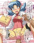 backpack bag bed bike_shorts blue_eyes blue_hair blush censored crystal_(pokemon) grab high_res imminent_rape jacket kiryu_manzoku penis pokemon pussy randoseru torn_clothes translated twin_tails