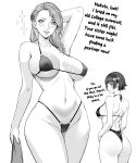 1girl 2_girls alluring ass atlus big_ass big_breasts big_breasts bikini black_and_white english_text female_only g-string g-string_bikini greyscale jamjam large_ass makoto_niijima megami_tensei multiple_females multiple_girls persona persona_5 sae_niijima sega silf silfs sisters text thong_bikini