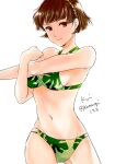 1girl 1girl 1girl 2d alluring artist_name artist_signature atlus bikini brown_hair komugi123 light_skin looking_at_viewer makoto_niijima makoto_niijima_(swimsuit_strikers) navel persona persona_5 red_eyes sega short_hair silf smile solo_female streching tagme white_background