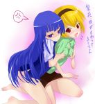 2girls bad_id bangs barefoot blonde_hair blue_hair blunt_bangs blush breast_envy breast_grab breasts feet furude_rika grab grabbing hair hairband higurashi_no_naku_koro_ni hime_cut houjou_satoko kneel kneeling koucha_maru long_hair multiple_girls purple_eyes red_eyes short_hair soles tears text toes translated yuri