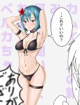 1boy 1girl alluring alternate_costume aqua_hair arms_behind_head beruka_(fire_emblem) bikini black_bikini black_choker blue_eyes blush breasts cat_neko_cat1 choker cleavage closed_mouth collarbone commentary_request fire_emblem fire_emblem_fates flower hair_flower hair_ornament hibiscus high_res intelligent_systems medium_breasts navel nintendo pointy_ears red_flower short_hair speech_bubble stomach sweat swimsuit translation_request