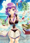 1girl 1girl alto2019 bikini book dual_wielding fire_emblem fire_emblem:_the_sacred_stones fire_emblem_heroes flower hair_flower hair_ornament high_res holding intelligent_systems lute_(fire_emblem) matching_hair/eyes medium_breasts nintendo open_mouth purple_eyes purple_hair see-through_clothes swimsuit water