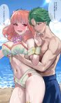 1boy 1girl 1girl albein_alm_rudolf_ii alm_(fire_emblem) anthiese_lima athletic athletic_female athletic_male beach biceps blue_shorts blue_swimsuit blush canon_couple celica_(fire_emblem) couple embarrassed fire_emblem fire_emblem_echoes:_shadows_of_valentia fire_emblem_heroes fire_emblem_warriors fit_female flower_in_hair flower_necklace flowers fondling fondling_breast gold_accents green_eyes green_hair groping groping_breasts groping_from_behind hair_ornament hands_on_breasts hands_under_breasts hands_under_clothes intelligent_systems japanese_text male muscular muscular_male nintendo oic_oco orange_hair pocari66 pussy red_eyes shuddering summer surprise surprised surprised_expression sweat swimsuit swimwear thigh_strap translation_request wet wet_body wet_pussy white_bikini white_skin