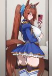 1girl ai_generated angry angry_expression angry_face ass breasts cellphone daiwa_scarlet_(umamusume) embarrassed holding holding_object holding_phone horse_ears horse_girl horse_tail huge_ass huge_breasts light-skinned_female light_skin long_hair looking_at_viewer mirror oerba_yun_fang pose school_uniform schoolgirl selfpic skirt sweat sweatdrop thick_thighs thighs tracen_school_uniform truck-kun_art tsundere twin_tails umamusume umamusume_pretty_derby