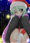 1girl bakko black_legwear blush female fence green_eyes hat komeiji_koishi night no_pants panties santa_costume santa_hat scarf shirt silver_hair sitting snowing solo stockings thighhighs third_eye touhou underwear white_panties wink