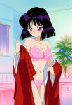1girl adult_swim alluring bishoujo_senshi_sailor_moon bishoujo_senshi_sailor_moon_s bishoujo_senshi_sailor_moon_supers black_hair bra hotaru_tomoe lingerie medium_breasts open_kimono panties purple_eyes taking_off_kimono toei_animation toonami underwear viz_media wolf_(artist)