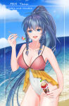 1girl 1girl :d absurd_res alluring bare_shoulders beach big_breasts blue_eyes blue_hair braid character_name cleavage collarbone covered_navel cowboy_shot fire_emblem fire_emblem:_the_sacred_stones fire_emblem_heroes food frills fruit high_res holding holding_spoon ice_cream intelligent_systems lapin_(hthy2255) long_hair looking_at_viewer nintendo ocean official_alternate_costume one-piece_bikini open_mouth ponytail side_braids smile soft_serve spoon strawberry sundae sunlight swimsuit tana_(fire_emblem) tana_(noble_and_nimble)_(fire_emblem) towel twin_braids very_long_hair