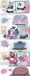 Booru post from xbooru.com