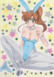 1990s_(style) absurd_res adult_swim alluring animal_ears bishoujo_senshi_sailor_moon bishoujo_senshi_sailor_moon_r bishoujo_senshi_sailor_moon_r_the_movie bishoujo_senshi_sailor_moon_s bishoujo_senshi_sailor_moon_s_the_movie bishoujo_senshi_sailor_moon_supers bishoujo_senshi_sailor_moon_supers_the_movie brown_hair detached_collar fake_animal_ears high_res long_hair makoto_kino pantyhose playboy_bunny ponytail rabbit_ears rascal_(n119) retro_artstyle shoes toei_animation toonami unworn_shoes viz_media wrist_cuffs