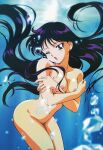 1girl accurate_art_style adult_swim aeshi-xerk alluring bare_legs big_breasts bishoujo_senshi_sailor_moon bishoujo_senshi_sailor_moon_r bishoujo_senshi_sailor_moon_r_the_movie bishoujo_senshi_sailor_moon_s bishoujo_senshi_sailor_moon_s_the_movie bishoujo_senshi_sailor_moon_supers bishoujo_senshi_sailor_moon_supers_the_movie black_hair completely_nude_female nude ocean pubic_hair purple_eyes pussy rei_hino skinny_dipping swimming toei_animation toonami underwater viz_media