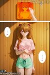 ... 1boy 1girl 1girls ai-created ai_art ai_assisted ai_generated artist_name asuka_langley_souryuu bangs blue_eyes breasts brown_hair closed_mouth clothes_lift comic cowboy_shot dmf_wonders dolphin_shorts green_shorts hair_between_eyes hair_ornament heart indoors interface_headset lifted_by_self lifting_own_clothes long_hair looking_at_viewer medium_breasts midriff navel neon_genesis_evangelion nipples no_bra orange_hair patreon patreon_logo patreon_username pink_shirt shadow shirt shirt_lift short_shorts short_sleeves shorts small_breasts souryuu_asuka_langley speech_bubble spoken_ellipsis standing stomach t-shirt thigh_gap trembling twitter_username two_side_up watermark white_shirt
