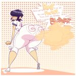 1girl ambiguous_gender asian asian_female ass big_ass big_ass brap fart fart_cloud fart_fetish farting farting_at_viewer gassy gorillaz grin high_res jeans looking_at_viewer loud_fart mrwastemaster noodle_(dare) noodle_(gorillaz) smelly smelly_ass smile stinky stinky_ass tight_jeans weirdisfun yoshizilla