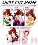 1girl adult_swim alluring bishoujo_senshi_sailor_moon bishoujo_senshi_sailor_moon_r bishoujo_senshi_sailor_moon_r_the_movie bishoujo_senshi_sailor_moon_s bishoujo_senshi_sailor_moon_s_the_movie bishoujo_senshi_sailor_moon_supers bishoujo_senshi_sailor_moon_supers_the_movie bra cleavage cleavage_cutout clothing long_hair makoto_kino medium_breasts nipples pink_nipples ponytail saotome_nanda shirt_cut_meme sideboob sports_bra straight_hair toei_animation toonami towel under_boob