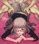  1boy 1girl ass atlus back biting blue_nails blush breath brown_eyes brown_hair catherine_(game) catherine_(video_game) clothed_sex cum cum_on_ass cum_on_back cum_on_body cum_on_clothes cum_on_glasses cum_on_hair cum_on_lower_body cum_on_upper_body dimples_of_venus doggy_position eyeshadow facial feet finger_biting finger_to_mouth from_above glasses high_res highres katherine_mcbride long_hair makeup male/female nail_polish no_panties one_eye_closed pantyhose see-through sethxzoe sex sweatdrop tears toes top-down_bottom-up torn_clothes vaginal wink 