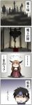 4koma comic long_image maou_(maoyuu) maoyuu_maou_yuusha tall_image translation_request yukky_snow yuusha_(maoyuu)