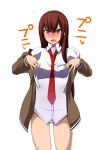 1girl blue_eyes blush bottomless brown_hair makise_kurisu neck_tie necktie no_legwear no_pants open_mouth panties red_necktie simple_background solo steins;gate underwear white_background yume_no_tanuki