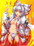 >:o 1girl :o adapted_costume arm_garter bangs big_breasts blunt_bangs bow breasts chaps cleavage collarbone crotchless_clothes female fiery_background fire flame fujiwara_no_mokou groin hair hair_bow hair_ribbon highres large_bow large_breasts long_hair looking_at_viewer mound_of_venus navel no_bra open_clothes open_shirt panties pants puffy_sleeves red_eyes revealing_clothes ribbon sentarou shirt silver_hair solo spread_legs standing straight_hair suspenders touhou tsurime unbuttoned underboob underwear very_long_hair white_panties