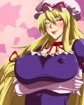 big_breasts blonde_hair blush breasts erect_nipples female hat high_res highres large_breasts lips long_hair purple_eyes ribbon smile touhou yakumo_yukari yume_no_tanuki