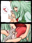 blush fujiwara_no_mokou giantess hakutaku inside_view keine_kamishirasawa open_mouth size_difference tongue touhou utopia vore youkai