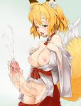 Booru post from xbooru.com
