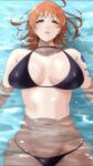  1girl 1girl 1girl 2022 big_breasts bikini blush breasts brown_eyes female_focus female_only hips huge_breasts looking_at_viewer mature mature_female moriton nami one_piece orange_hair outside short_hair shoulder_tattoo slim_waist solo_female solo_focus tagme tattoo thick_thighs thighs water wet wet_body wide_hips 