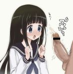 1girl :o black_hair blue_eyes blush censored chitanda_eru cum ejaculation erection flat_chest handsfree_ejaculation hyouka long_hair naradakou open_mouth penis penis_awe pointless_censoring school_uniform serafuku small_breasts testicle testicles very_long_hair