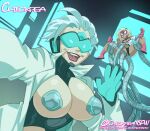  1futa 1girl 2022 areola big_breasts big_penis blonde_hair blue-tinted_eyewear breasts chickpea colored d-girl dark-skinned_futanari dark_skin double_penetration expressive_mask eyemask female_focus futa_penetrated futa_sans_balls futanari gloves human labcoat light-skinned_female light_skin mask masked_female mechanical_tentacles nipples nude original original_character original_characters penis professor_ussy pussy selfpic short_hair solo_focus superhero_costume superheroine supervillainess tentacle tentacle_sex tinted_eyewear uncensored villainess visor white_hair wink 