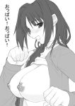  1girl akiko_minase braid breasts hair_intakes hair_over_shoulder kanon milf minase_akiko monochrome nipples oppai_oppai shichimenchou single_braid solo translated white_background 