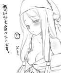  breasts gensou_suikoden gensou_suikoden_tierkreis hijiri_tsukasa long_hair monochrome nipple_slip nipples sphere sphiel suikoden suikoden_tierkreis translated 