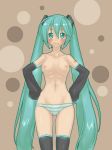  aqua_eyes aqua_hair black_legwear black_thighhighs breasts detached_sleeves hand_on_hip hatsune_miku hips long_hair miku_hatsune nipples panties striped striped_panties thighhighs topless twintails underwear underwear_only very_long_hair vocaloid 