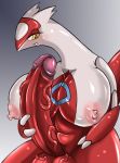 latias nikoh pokemon tagme