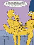 animated bart_simpson blue_hair gif hair incest lisa_simpson marge_simpson the_fear the_simpsons yellow_skin