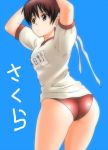 1girl arms_over_head ass brown_eyes brown_hair capcom gym_uniform highres huge_ass okyou panties red_panties sakura_kasugano shirt short_hair simple_background solo sportswear standing street_fighter translated