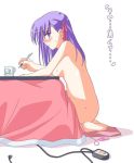  1girl barefoot blush cup fate/stay_night fate_(series) feet heater kotatsu matou_sakura mug multitasking nude pen seiza sitting solo stealth_masturbation sweatdrop table translated type-moon vibrator 