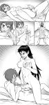 azumanga_daioh condom cum cumshot futanari futanari_on_futanari kasuga_ayumu pussy sakaki spidu vaginal