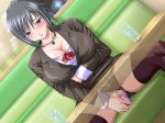 1girl black_hair black_panties blush breasts business_suit censored cleavage clothed clothed_masturbation discreet_vibrator dutch_angle embarrassed female game_cg huge_breasts jewelry masturbation necklace oppai panties panties_aside public public_vibrator solo spread_legs stealth stealth_masturbation stockings table thighhighs under_table underwear vibrator x-ray