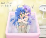 bath comic hiiragi_kagami hug hugging izumi_konata kagamin_bocchi long_hair lucky_star mountain_pukuichi nude yuri